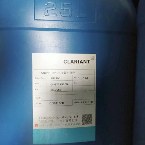 Anodal Es-3 封孔剂