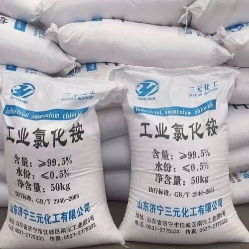 Hóa chất ammonium clorua 氯化铵
