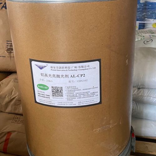 Chất đánh bóng Algloss-抛光剂