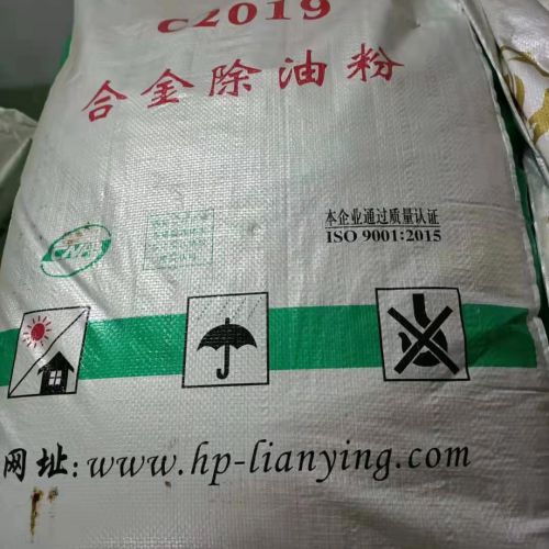 CHẤT LÀM SẠCH BỀ MẶT KIM LOẠI C2019