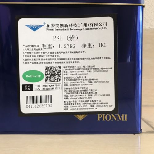 BỘT MÀU PIONMI-PSH