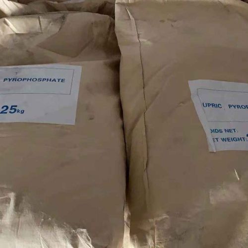 Đồng(II) điphotphat COPPER PYROPHOSPHATE