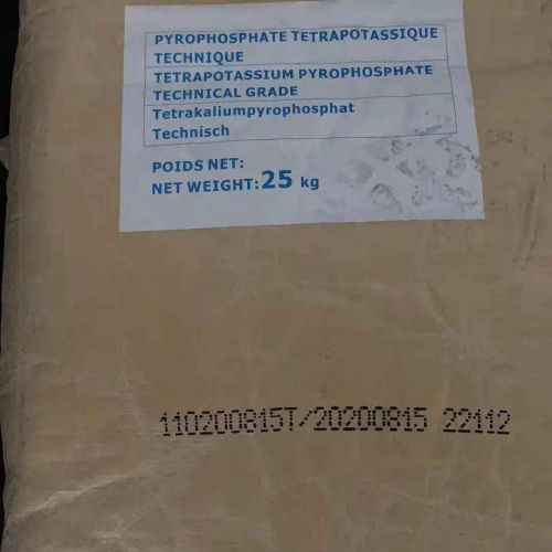 TETRAPOTASSIUM PYROPHOSPHATE Potassium pyrophosphate Pyrophosphoric acid, tetrapotassium salt
