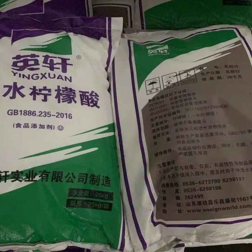 Citric acid Axit citric