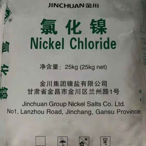 Niken clorua Nickel chloride