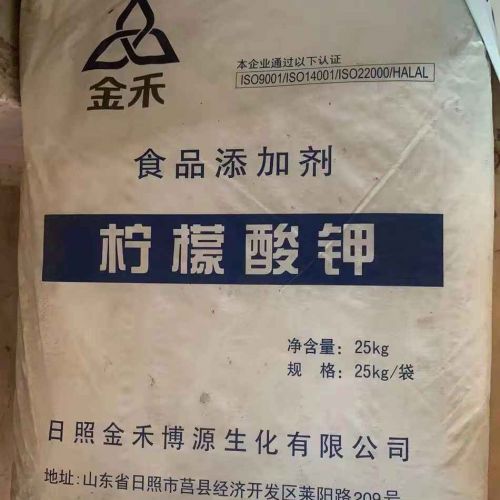 Kali citrat kali Citrate