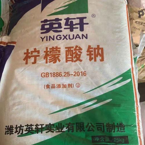 Sodium citrate Natri citrat Trisodium citrate