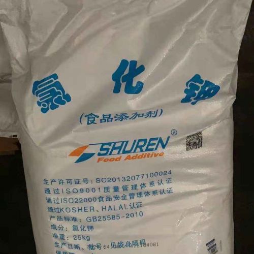 Kali oxit potassium oxide