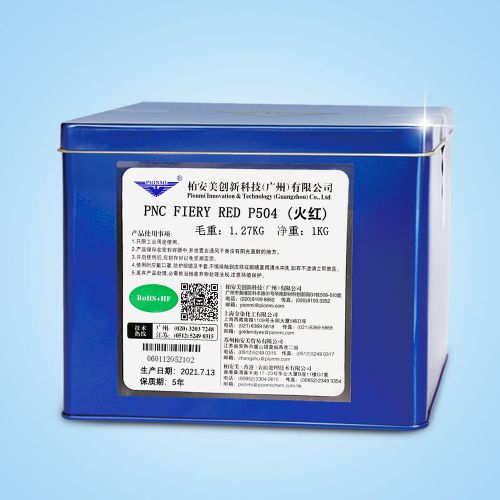 PNC-FIERY-RED-P504-(+=¦8)