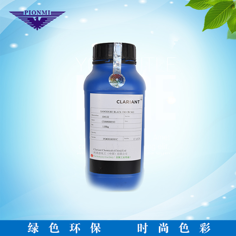 +¦+¦¦˜SANODURE BLACK CRO ¦+CRO