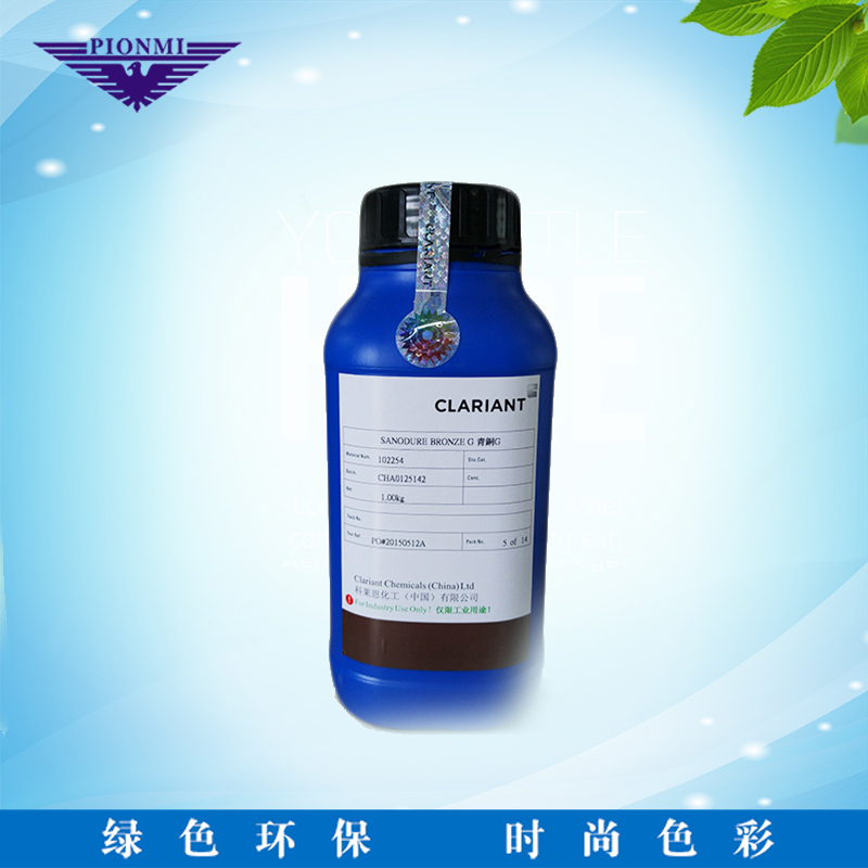 +¦+¦¦˜Sanodure bronze G ¦a-¡ 1