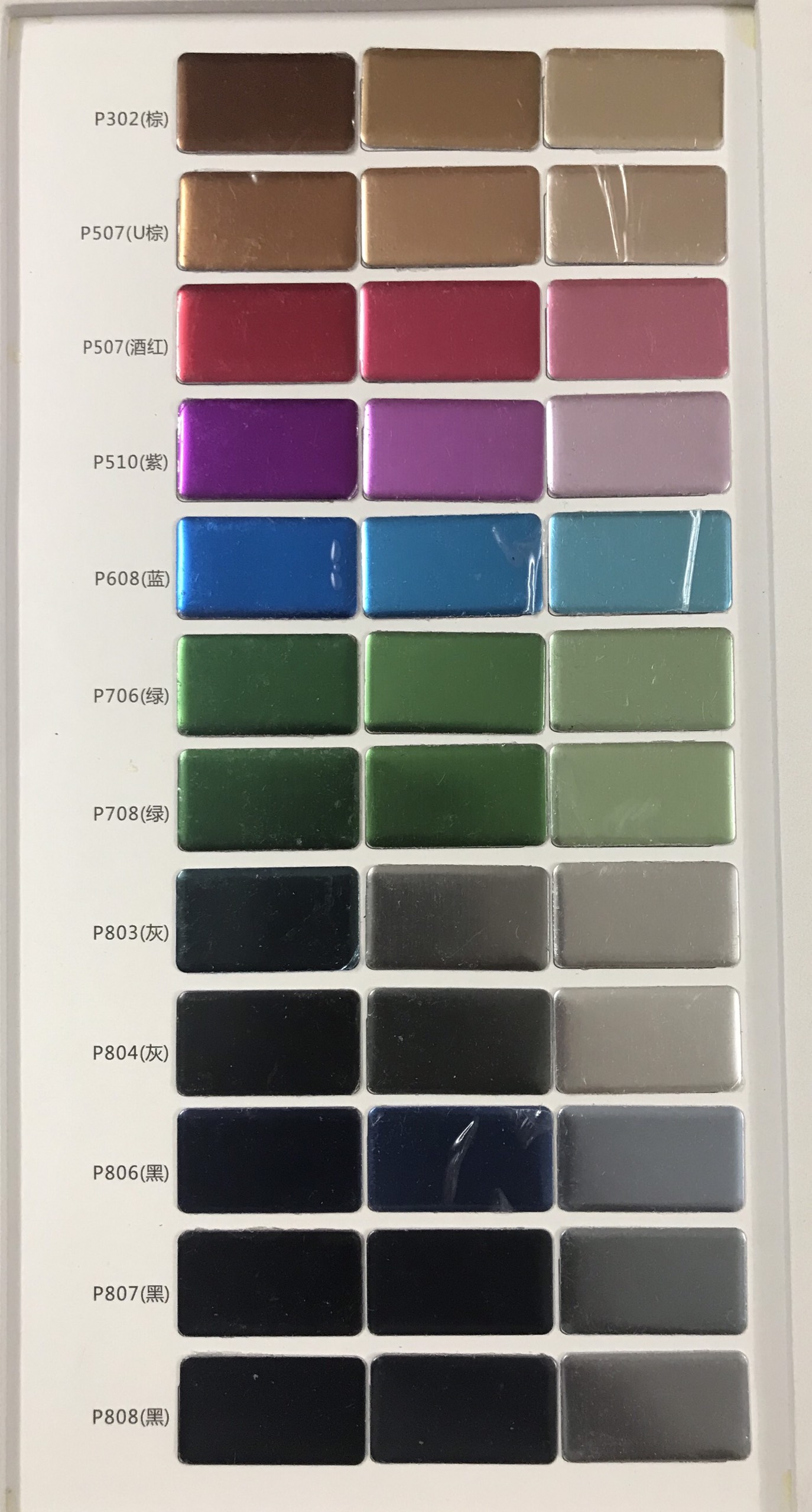 z2579725359623_689185b90295dd77c78cfdff98600063