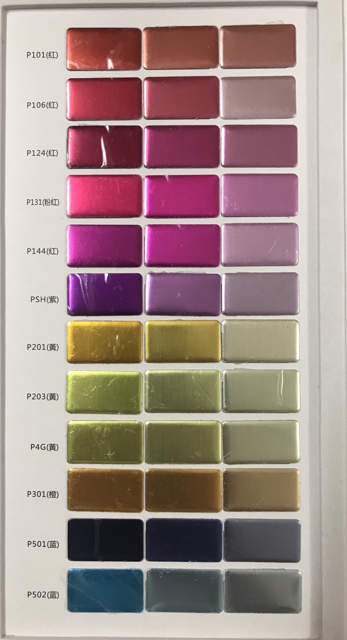 z2579725381546_289fc30475d231e09257a2287578b764