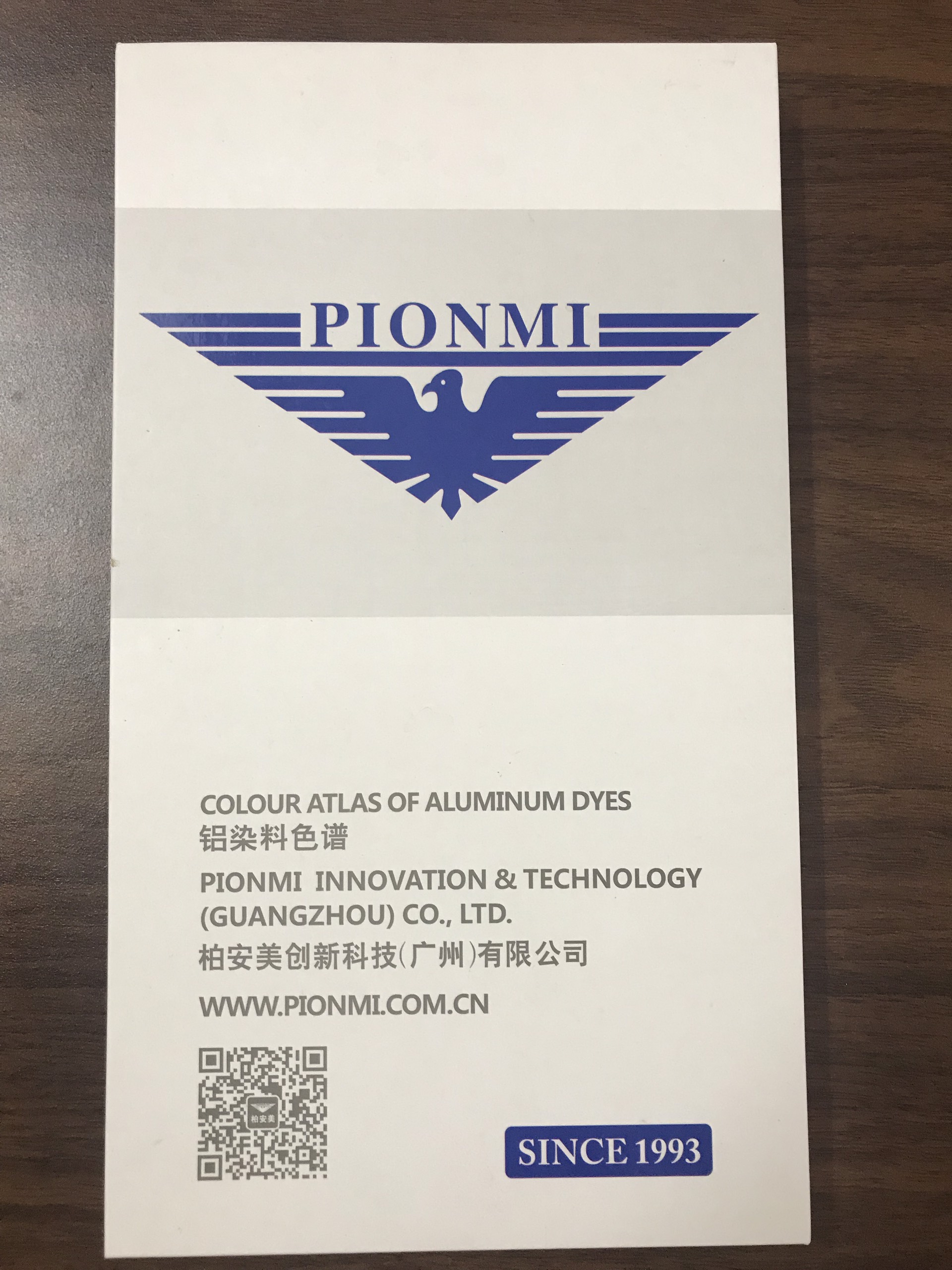 z2579725411525_685a0c3a98b41e1297a078361f191c71