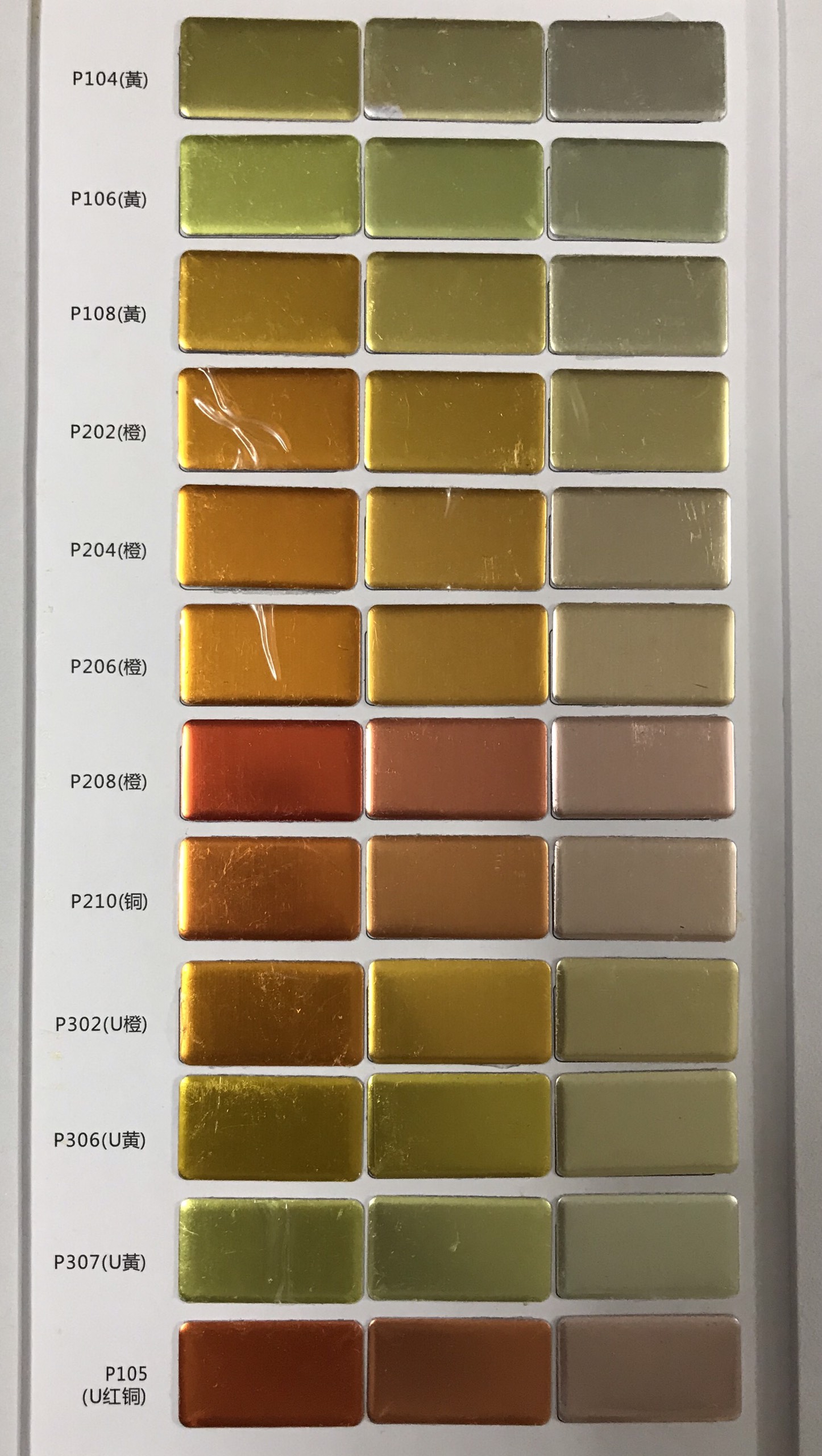 z2579725436702_04fb871386b532abdd623e8f54532c39